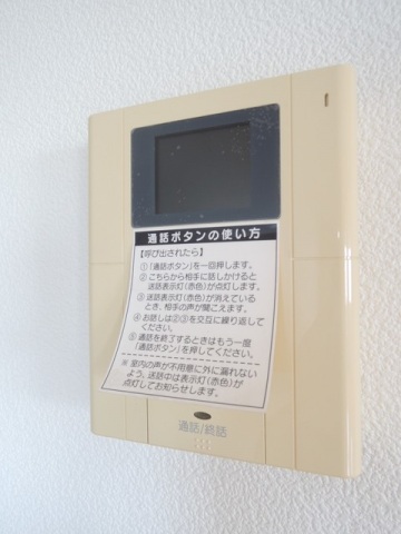 セキュリティ　同タイプ参考写真