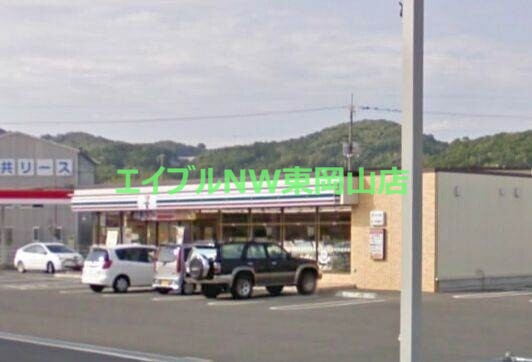 コンビニ　セブンイレブン岡山古都宿店（コンビニ）まで354m