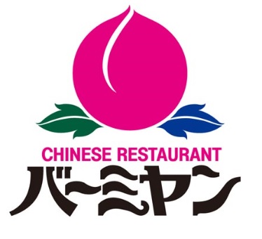 飲食店　バーミヤン六ツ川店（飲食店）まで306m