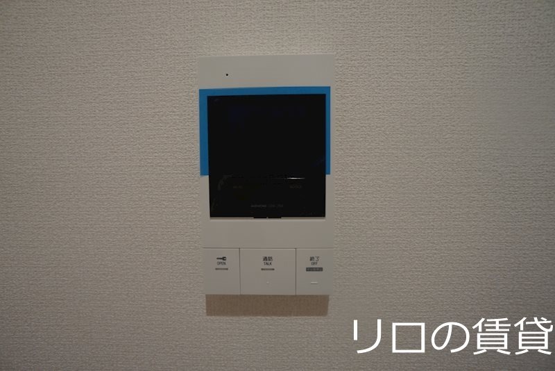 セキュリティ　別号室