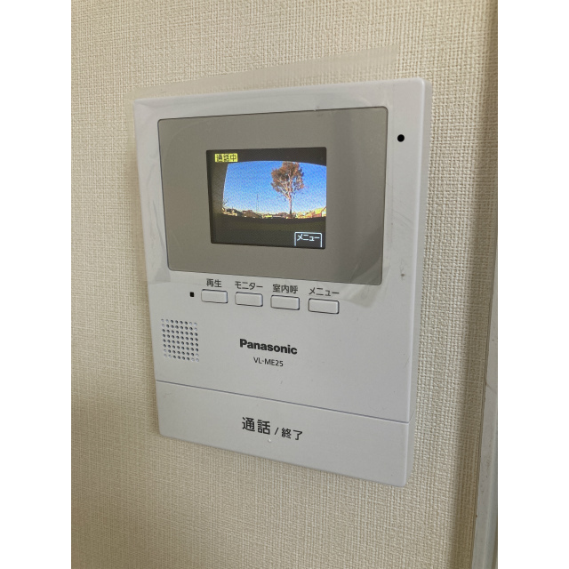 セキュリティ　テレビインターホン完備