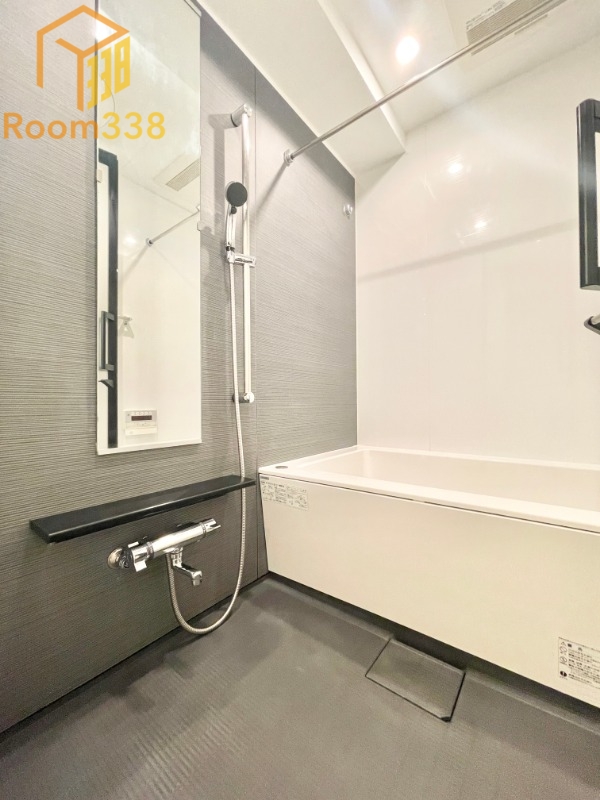 バス・シャワールーム　※現況優先