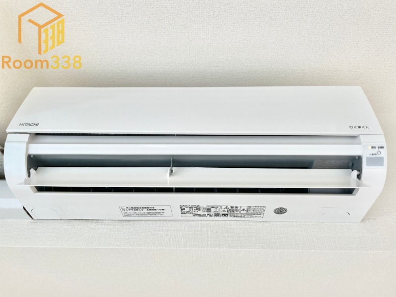 その他設備　※現況優先