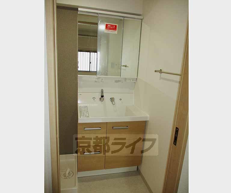 バルコニー　４．３帖洋室からの景色です。