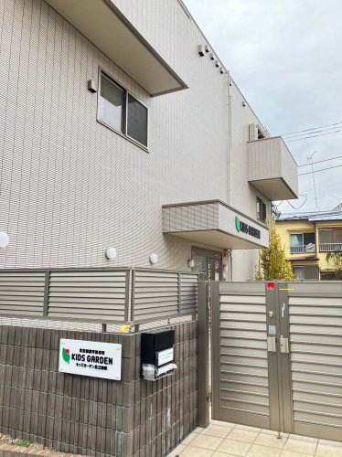 幼稚園・保育園　キッズガーデン足立柳原（幼稚園・保育園）まで3414m