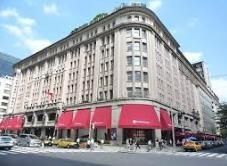 ショッピングセンター　玉川高島屋ショッピングセンター（ショッピングセンター）まで247m