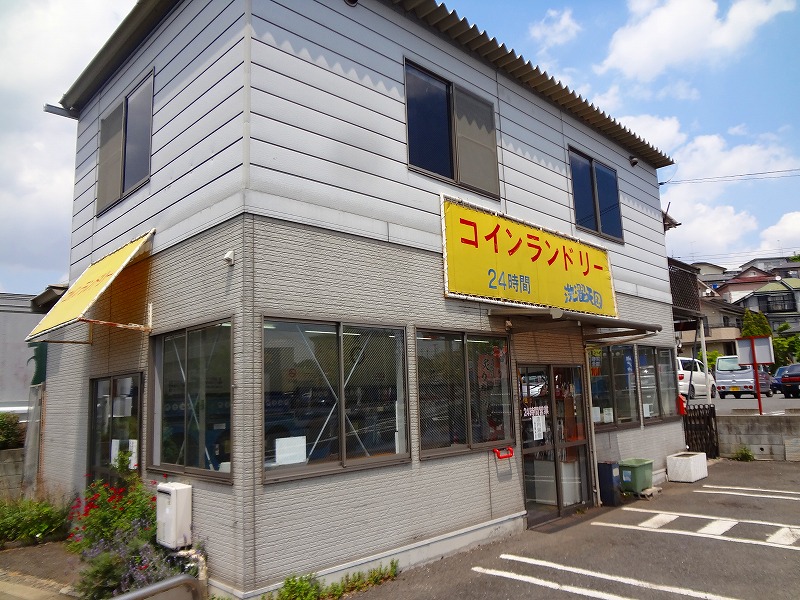 その他　コインランドリー（その他）まで356m