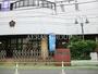 小学校　台東区立田原小学校（小学校）まで197m