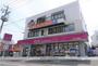 スーパー　イオンエクスプレス仙台古城店（スーパー）まで590m
