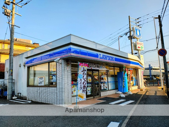 コンビニ　ローソン（コンビニ）まで550m