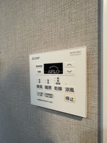 その他設備　エル・セレーノ新大阪北　浴室乾燥機