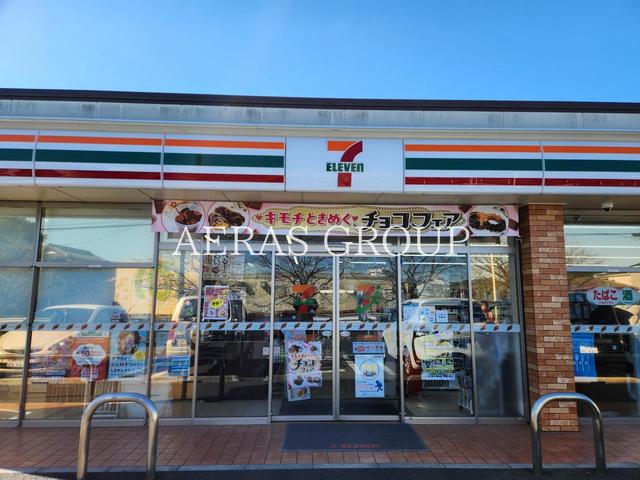 コンビニ　セブン-イレブン 松戸古ヶ崎五差路店（コンビニ）まで438m