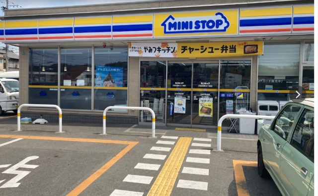 コンビニ　ミニストップ川西見野2丁目店（コンビニ）まで305m