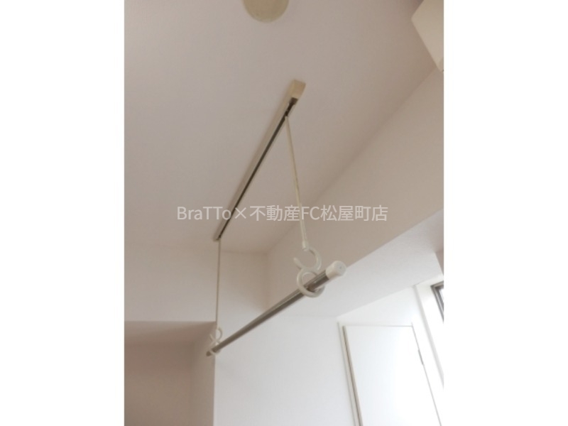 その他設備　物干し