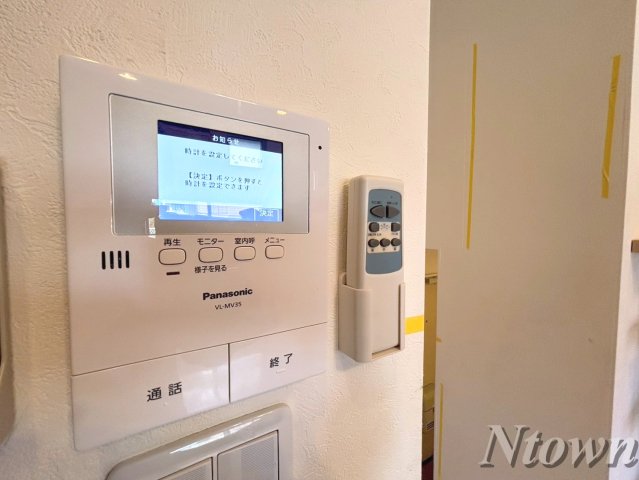 セキュリティ　モニター付きです