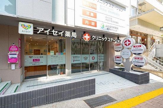 ドラックストア　アイセイ薬局 錦糸町北口店（ドラッグストア）まで106m