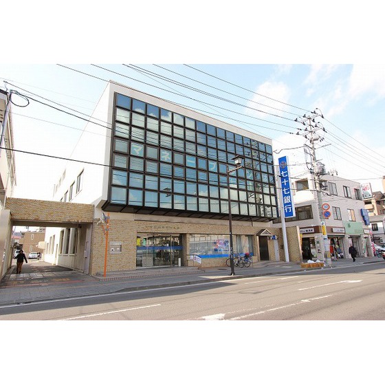 銀行　七十七銀行宮町支店（銀行）まで739m