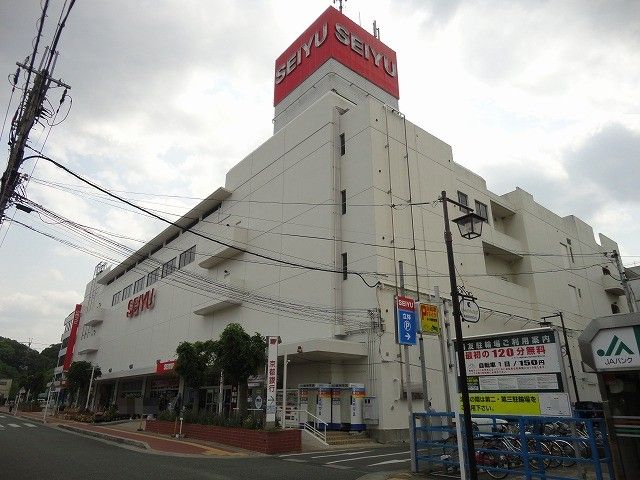 スーパー　西友亀岡店（スーパー）まで264m