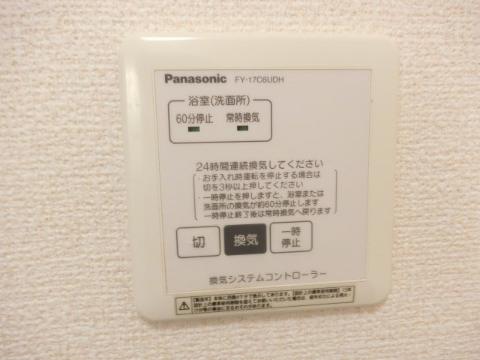 その他　浴室乾燥機