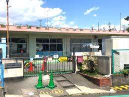 幼稚園・保育園　静岡市立駒越こども園（幼稚園・保育園）まで1086m