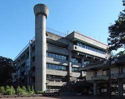 役所　世田谷区役所（役所）まで5469m