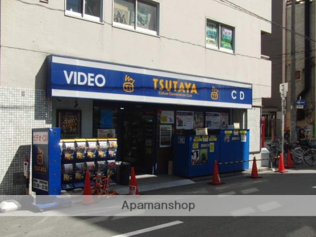 レンタルビデオ　ＴＳＵＴＡＹＡ（レンタルビデオ）まで552m