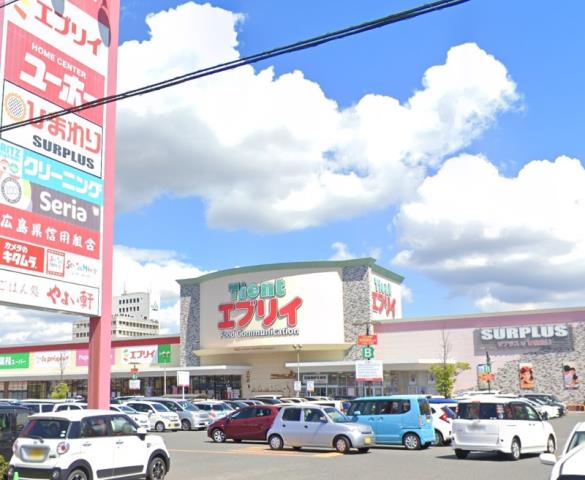 スーパー　（株）エブリイ／緑町店（スーパー）まで481m