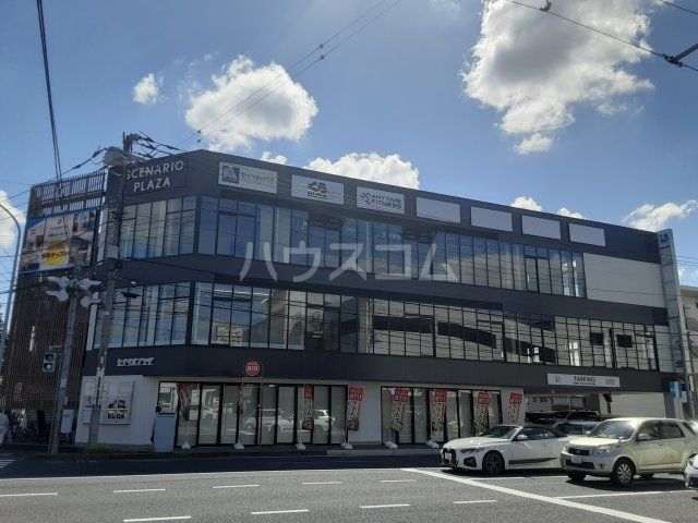 飲食店　くら寿司（飲食店）まで1134m