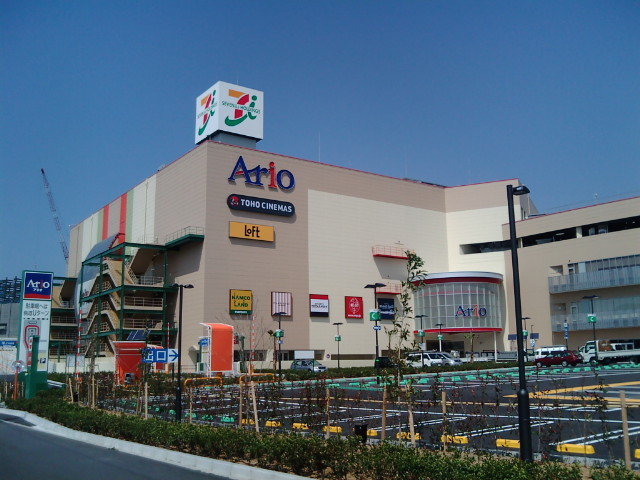 スーパー　イトーヨーカドーアリオ鳳店（スーパー）まで1000m