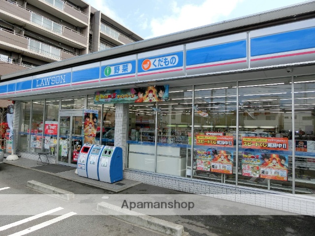 コンビニ　ローソン（コンビニ）まで500m