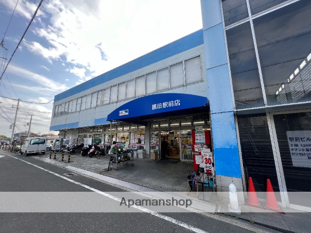 スーパー　ニューケイマート額田駅前店（スーパー）まで417m