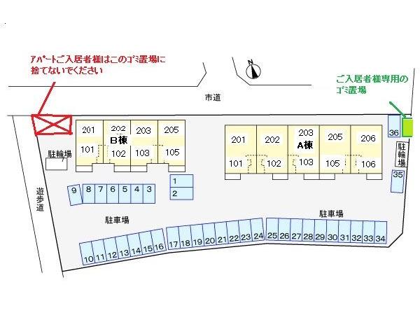 駐車場　駐車場