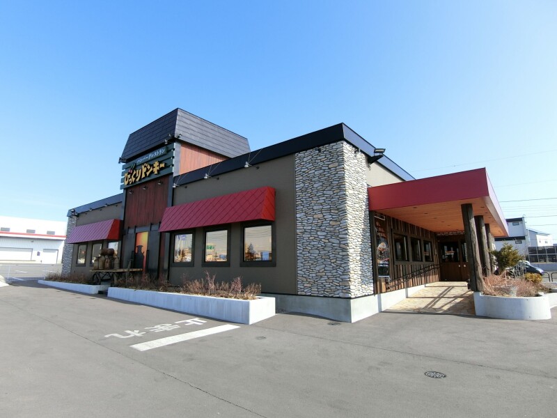 飲食店　びっくりドンキー石川店（飲食店）まで760m