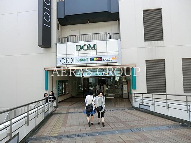 スーパー　ダイエー大宮店（スーパー）まで225m