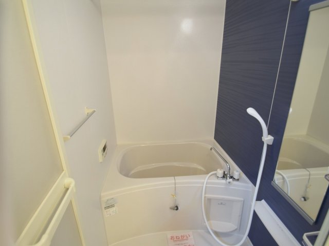 バス・シャワールーム　浴室乾燥機付き☆