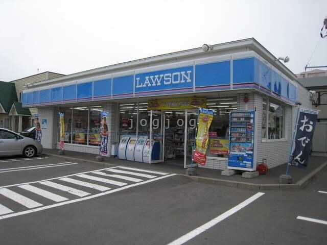 コンビニ　ローソン釧路北大通店（コンビニ）まで535m