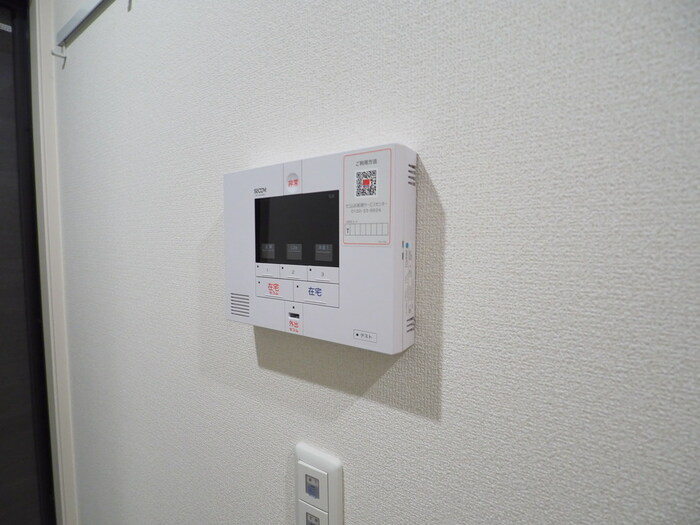 セキュリティ　セコムセキュリティー