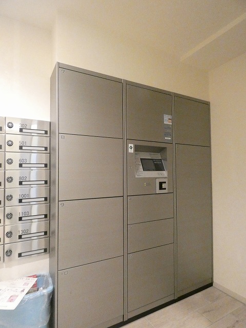 その他共有部分　その他