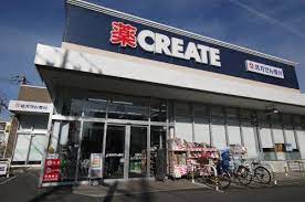 ドラックストア　クリエイトSD(エス・ディー) 中野上鷺宮店（ドラッグストア）まで372m