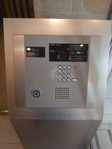 セキュリティ　GLACIE大塚