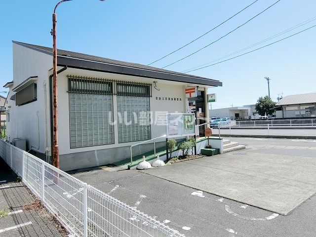 郵便局　常陸太田駅前郵便局（郵便局）まで895m