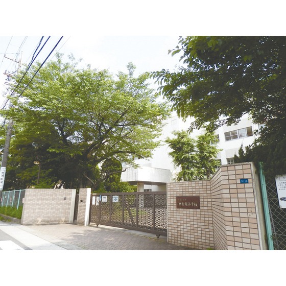 小学校　名古屋市立廿軒家小学校（小学校）まで1600m