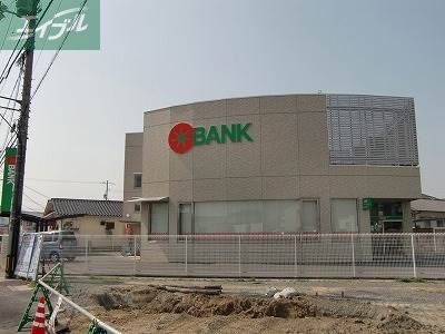 銀行　トマト銀行高島支店（銀行）まで268m