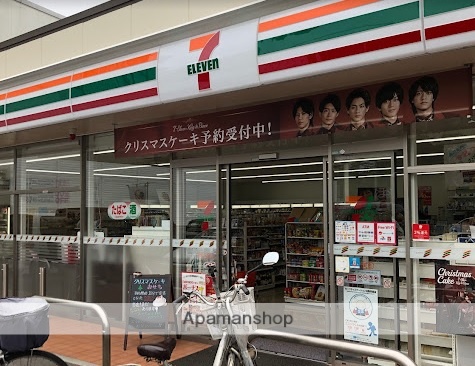 コンビニ　セブンイレブン（コンビニ）まで729m