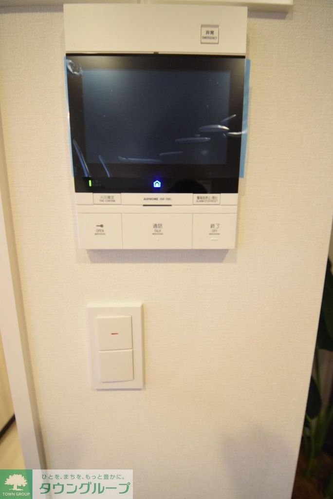 セキュリティ　設備