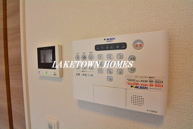 セキュリティ　ALSOKホームセキュリティ付物件です。