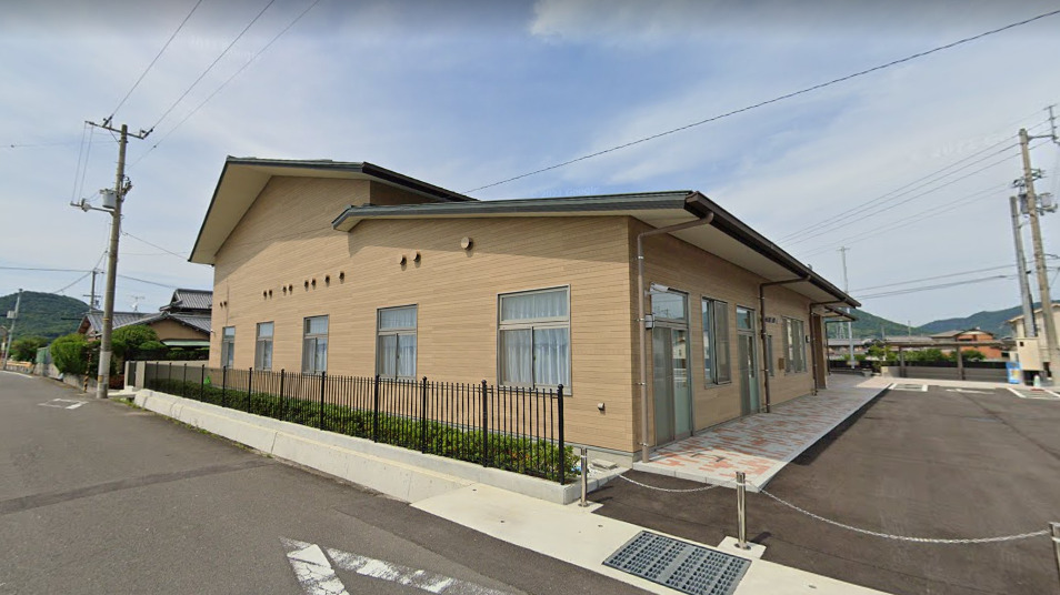 その他　飯野コミュニティセンター（その他）まで540m