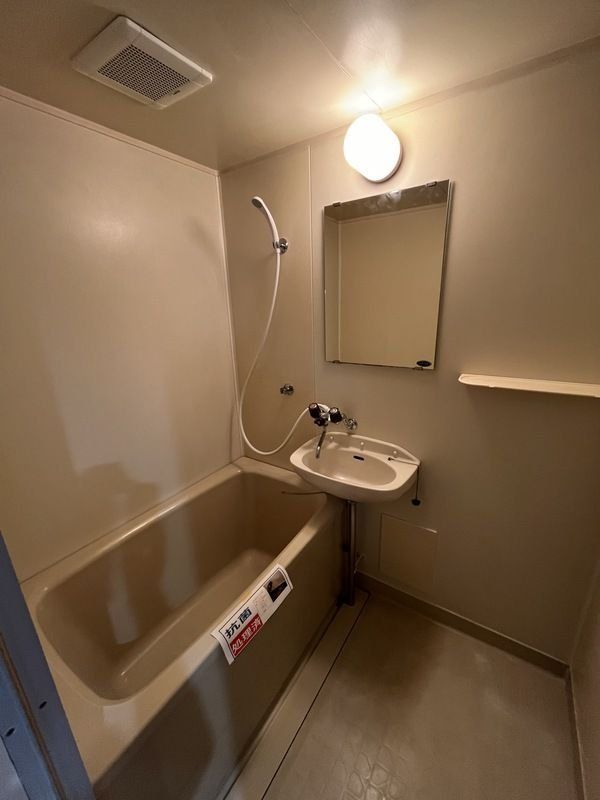 バス・シャワールーム　★お部屋探しは株式会社タウンハウジング東京まで★