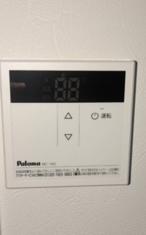 その他　（同一仕様写真）