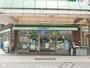 コンビニ　ファミリーマート内久宝寺町四丁目店（コンビニ）まで62m